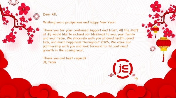 Топли желби за  Нова Година - од JE