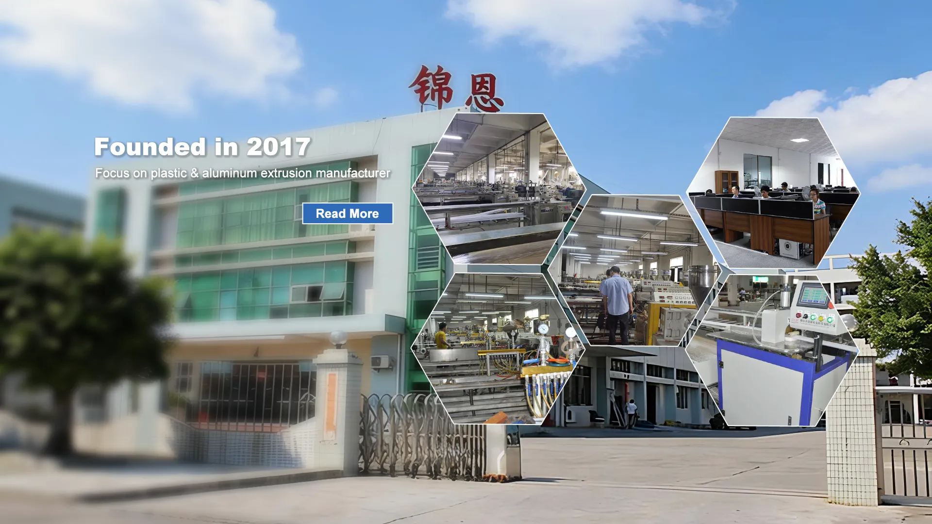 Кина фабрика за домување со ЛЕД Т8 цевки